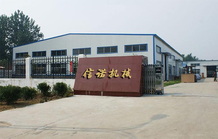 山東信諾機(jī)械配件有限公司是以生產(chǎn)及銷售一體化企業(yè).