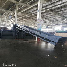 曲阜市雙鷹機械銷售處