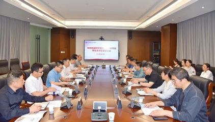商務部研究院研究生院師生赴湖南建投集團開展研學交流 共促經濟與商務信息咨詢服務發展